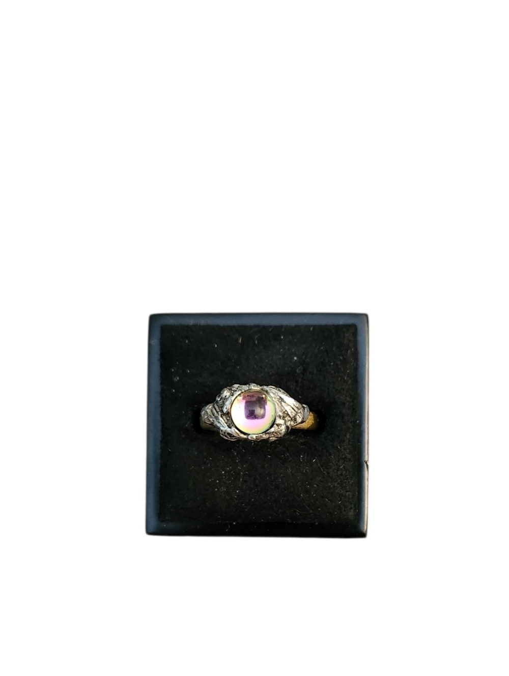 Size 5 Silver Toned Iridescent Ball Ring